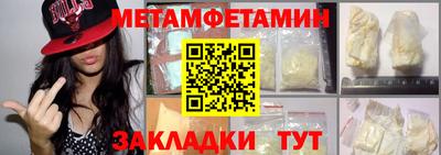 герыч Апрелевка