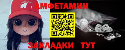 мдма Долгопрудный