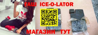 mix Добрянка