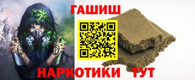 mix Добрянка