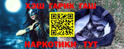 mix Добрянка
