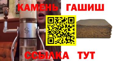 mix Добрянка