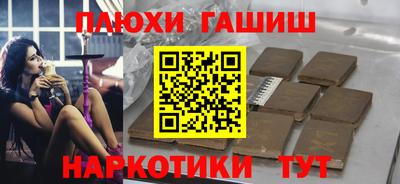 mix Добрянка