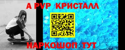 ГАЛЛЮЦИНОГЕННЫЕ ГРИБЫ Дмитров