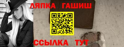 герыч Апрелевка