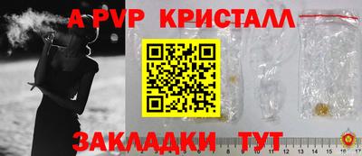 мдма Долгопрудный