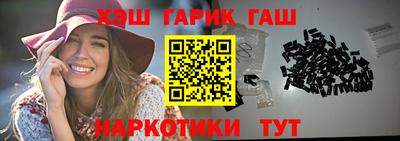 mix Добрянка