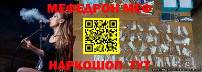 герыч Апрелевка