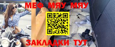 герыч Апрелевка