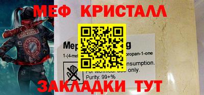 mix Добрянка