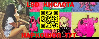 меф VHQ Аргун