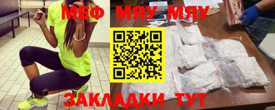 mix Добрянка