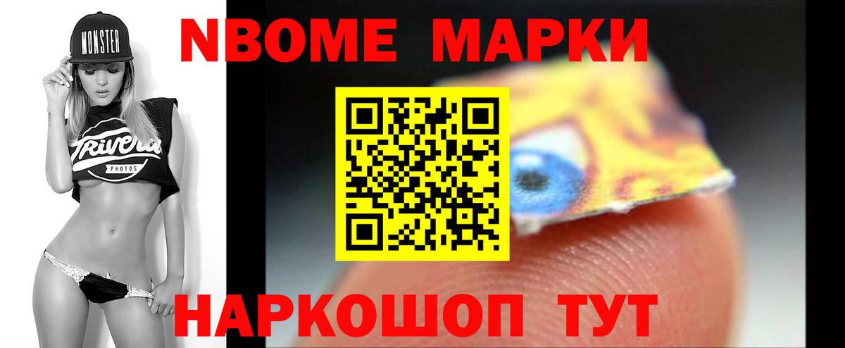 Лсд 25 экстази кислота Лиски