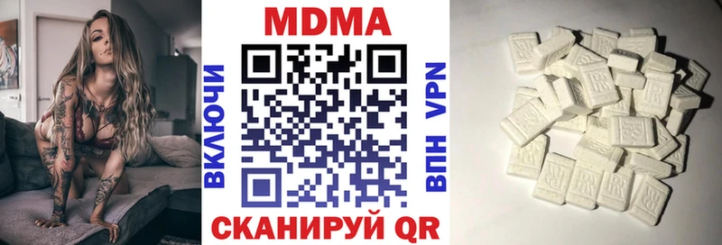 Купить где  Лиски  МДМА кристаллы 