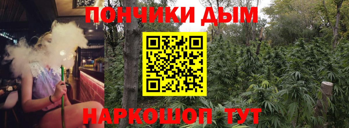 Канабис Ganja  Каннабис тримм  Лиски  Шишки марихуана индика 