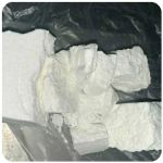 Кокаин Колумбия  Cocaine Colombia  VHQ 99% (fishscale) в Лисках