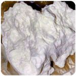 Кокаин Боливия Cocaine Bolivia  VHQ 97,1% в Лисках