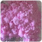 Кокаин Венесуэла  розовый  (Cocaine Venezuela)  VHQ 98.9%  в Лисках